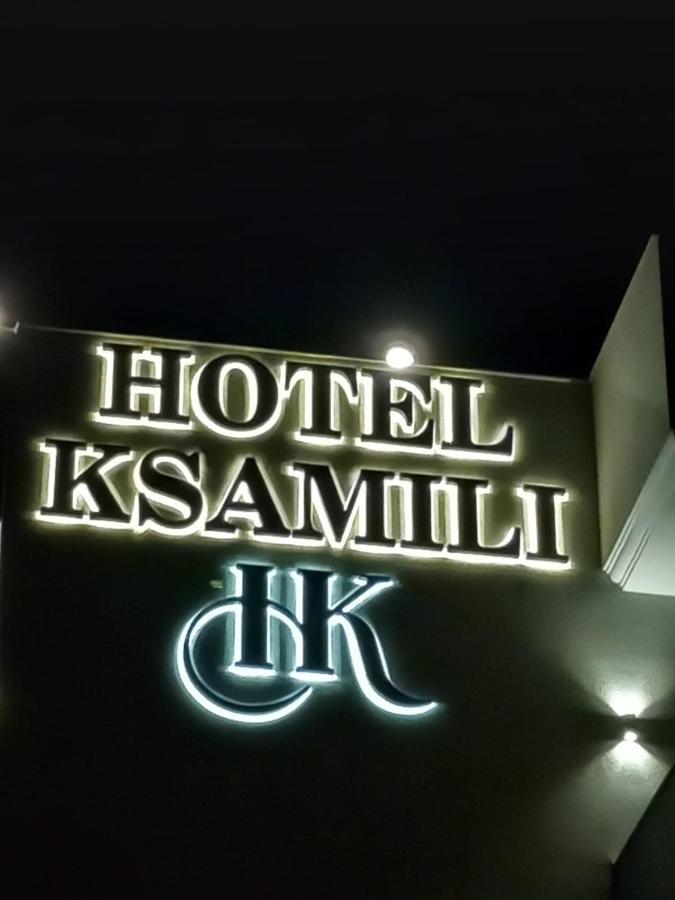 Ksamili